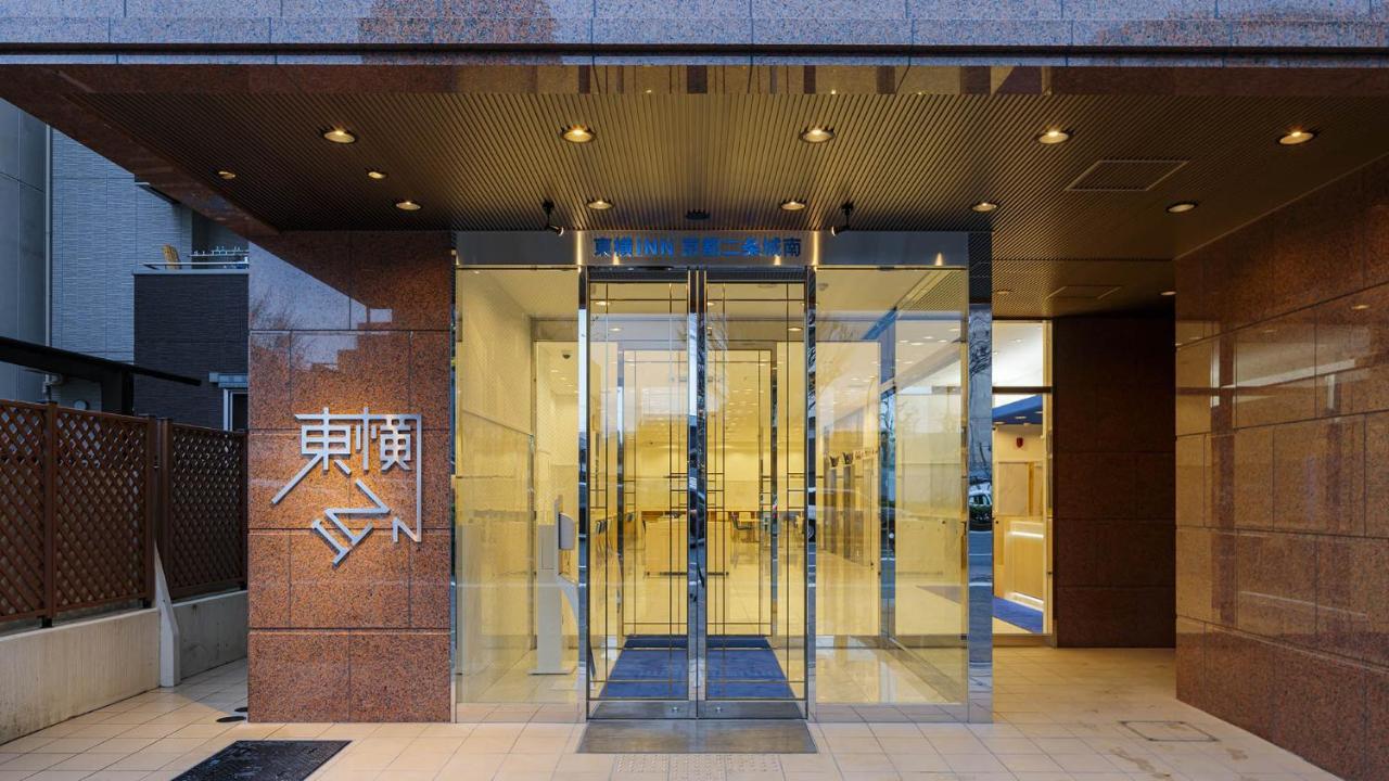 酒店 Toyoko Nijojo Minami 3*