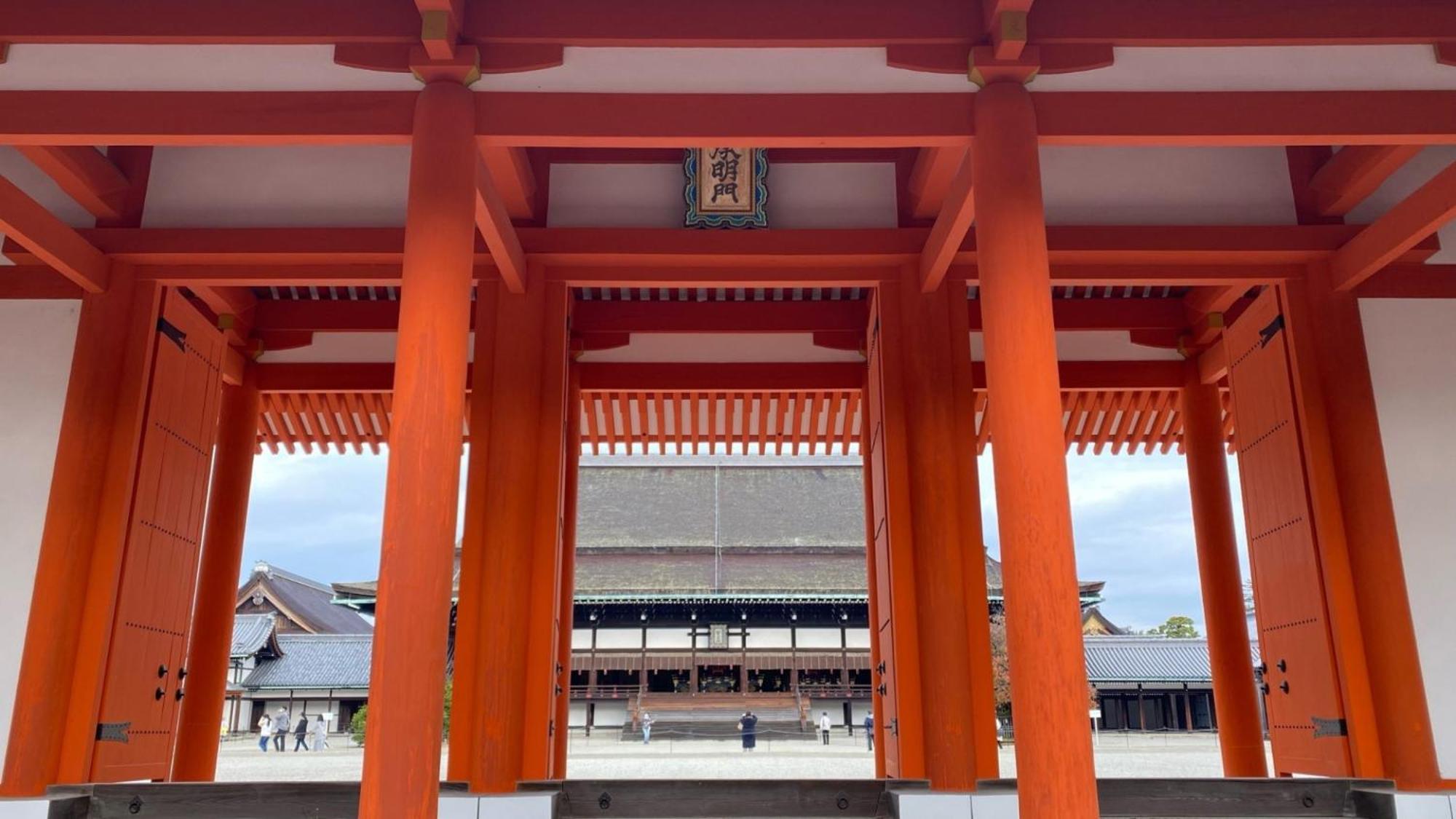 Toyoko Nijojo Minami 京都