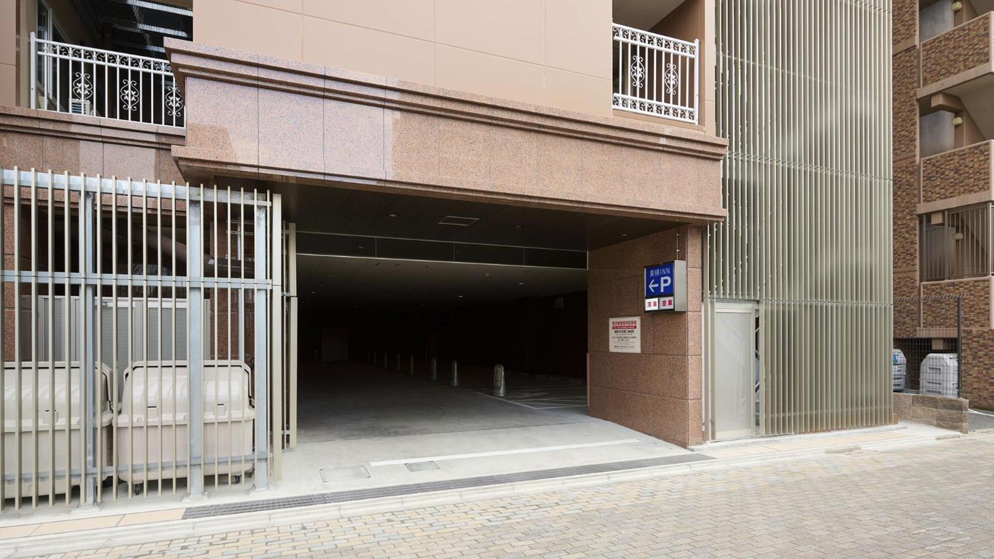 Toyoko Nijojo Minami 酒店